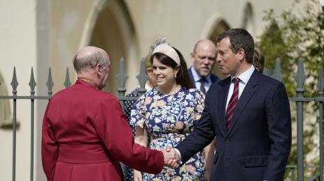 принцеса Юджини