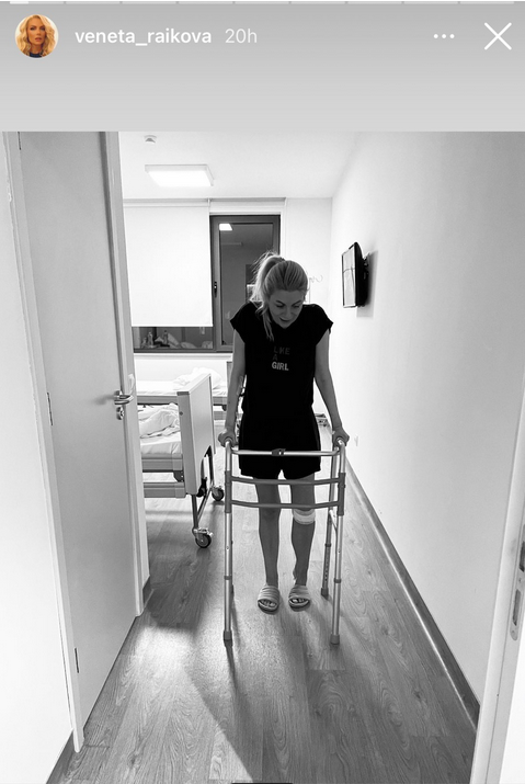 венета райкова