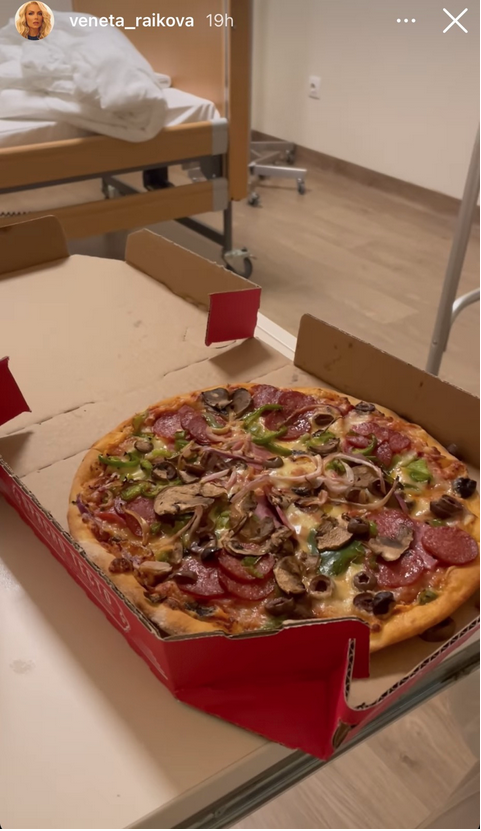 венета райкова