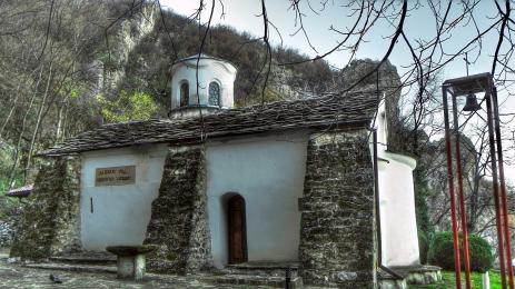 бистришки манастир