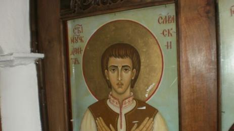 Свети Димитрий