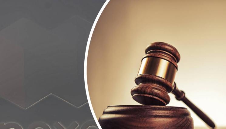 NEXO съд - КРИПТОГЕЙТ: Намалиха драстично гаранциите на обвинените за схемата NEXO