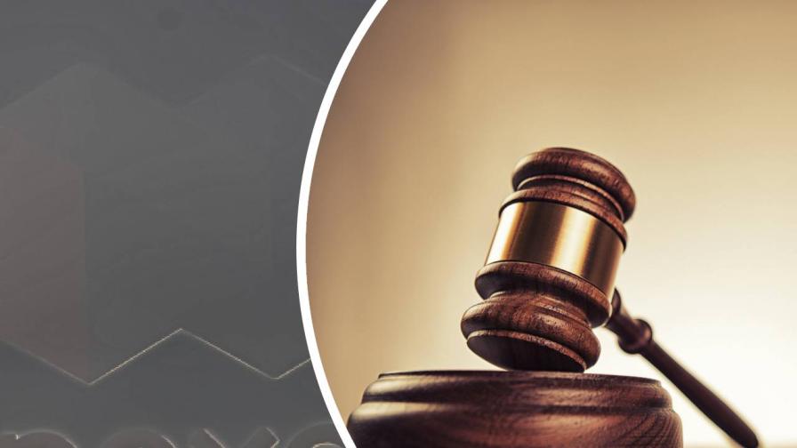 Съдът намали паричните гаранции от 1 млн. лева на двама от обвиняемите по случая “Nexo”