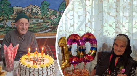 столетници