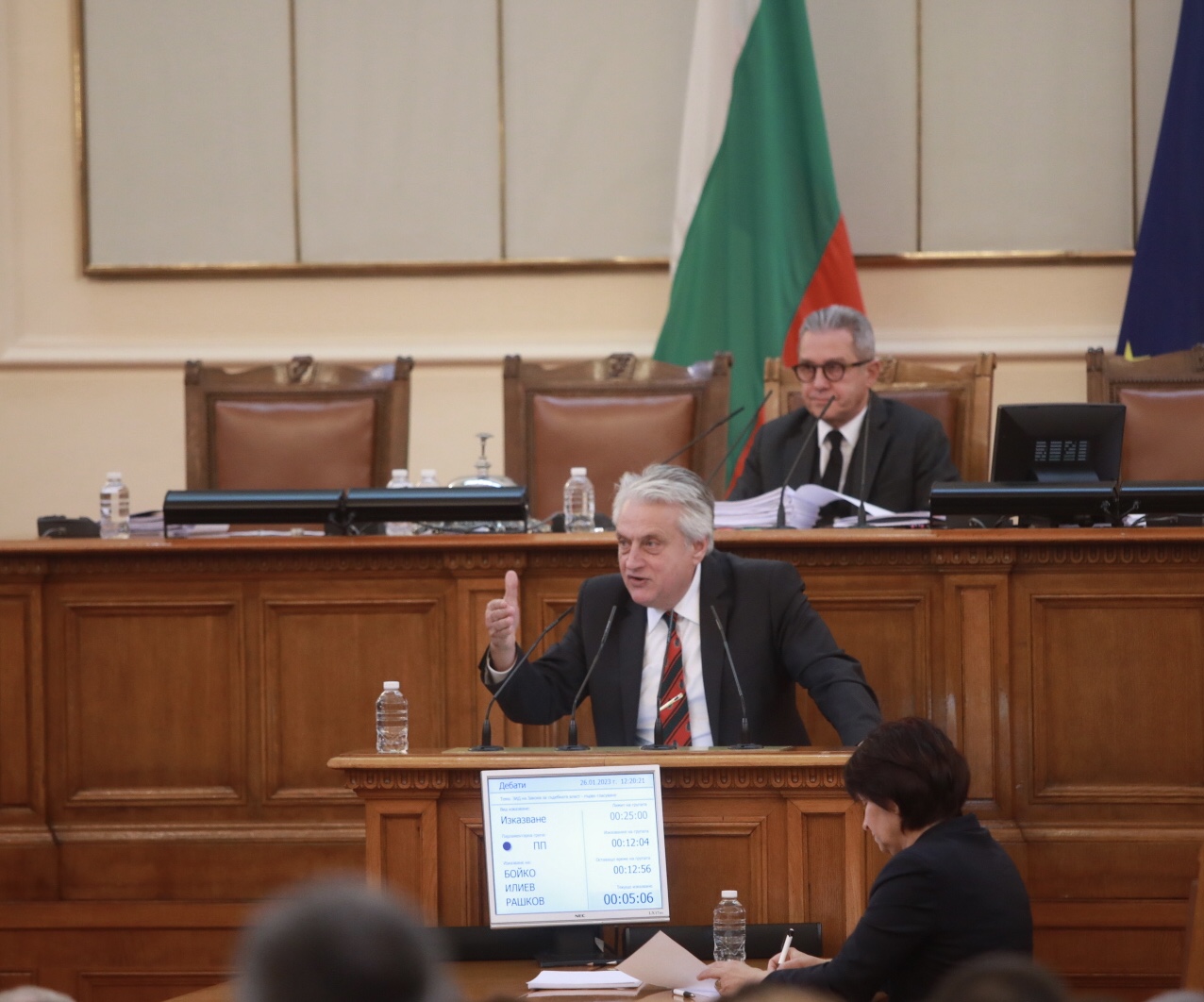 <p>Пленарно заседание на Народното събрание</p>