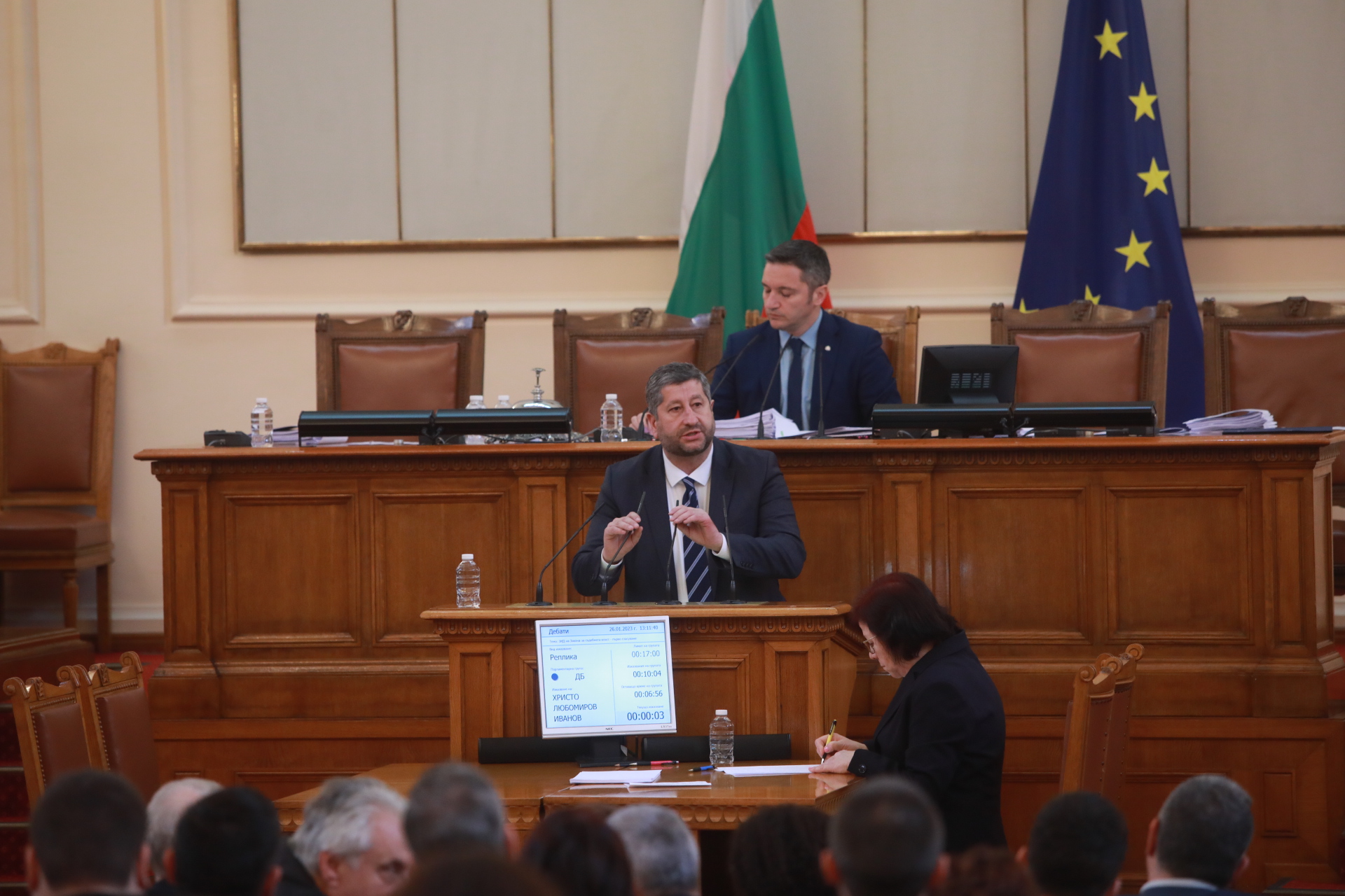 <p>Пленарно заседание на Народното събрание</p>