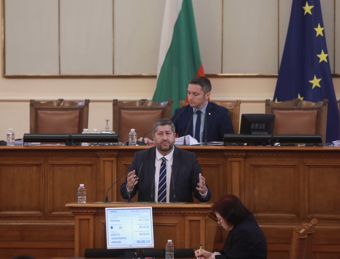 <p>Пленарно заседание на Народното събрание</p>