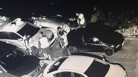 арест овча купел