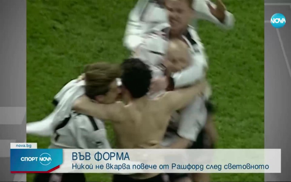 Футболистът на Манчестър Юнайтед - Маркъс Рашфорд, е в прекрасна