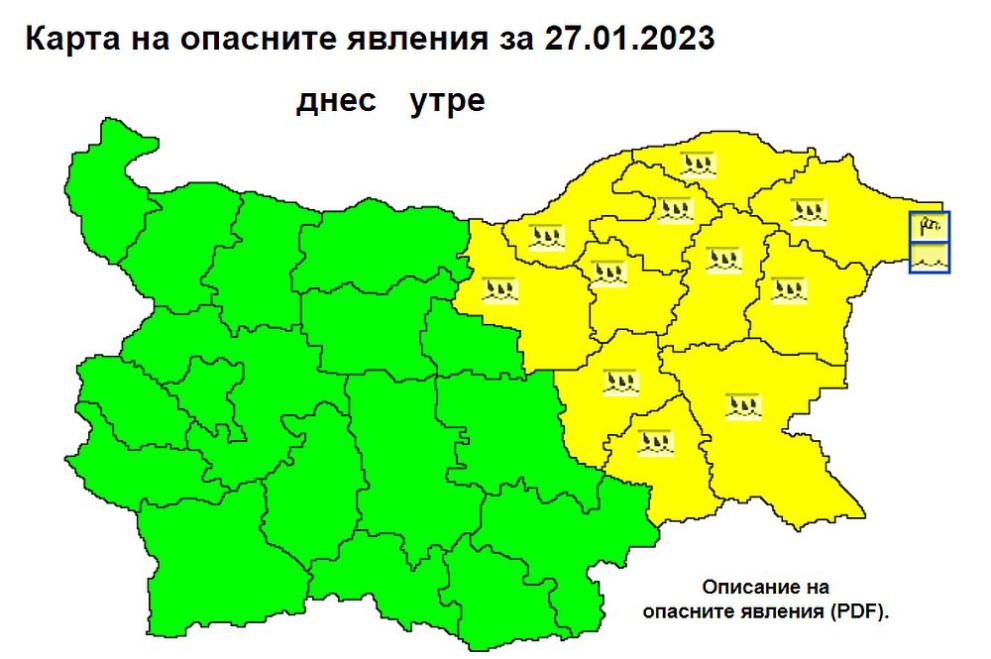 карта България 27 януари 2023