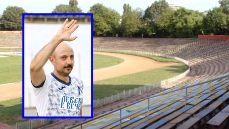 Станислав Ангелов