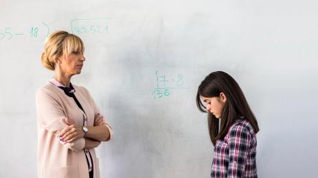 училище ученик учител