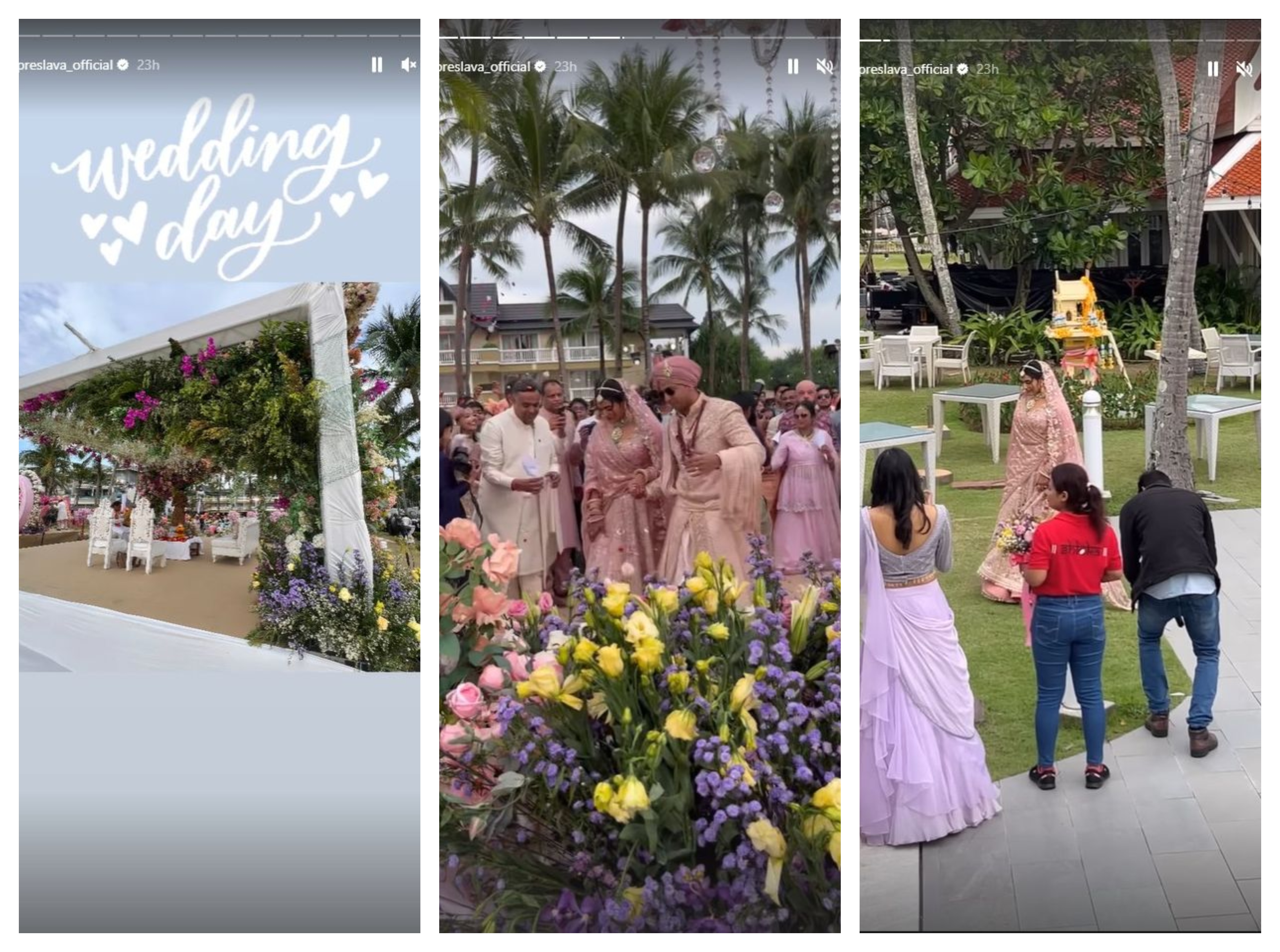 сватба Пукет