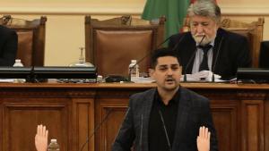 Председателстващият днешното заседание на парламента Йордан Цонев наказа с порицание