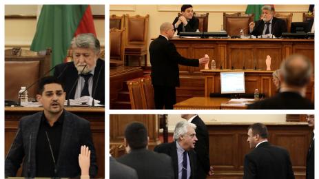 Народно събрание ръчички