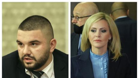 Християн Пендиков Сийка Милева