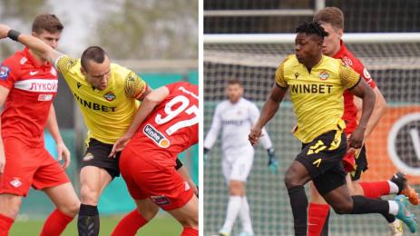 Ботев Пловдив