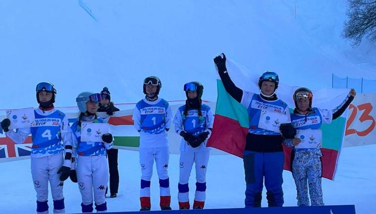 сноуборд - Трети медал за България на олимпийския фестивал в Италия