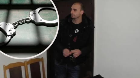 Асен Бербатов арест