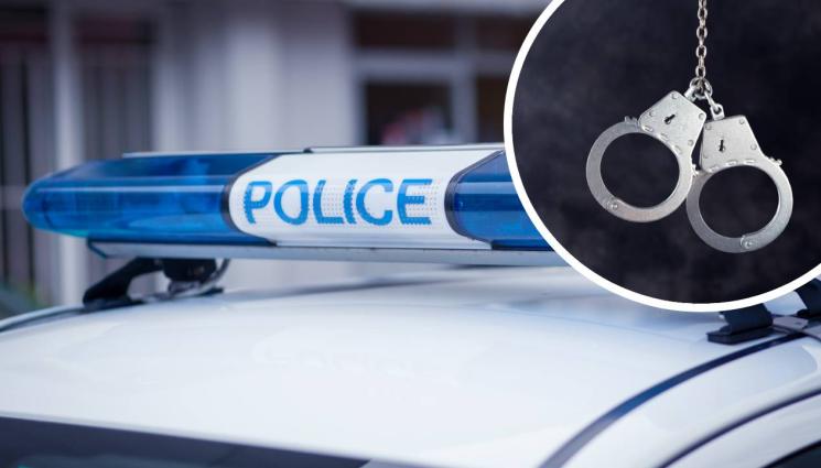 полиция арест