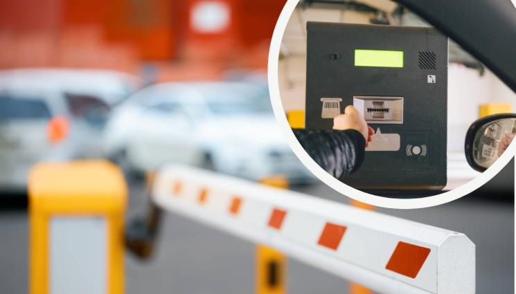 паркинг плащане бариера