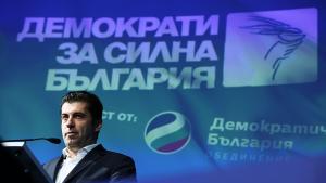 Демократи за силна България  ще преговарят с Продължаваме Промяната за общо