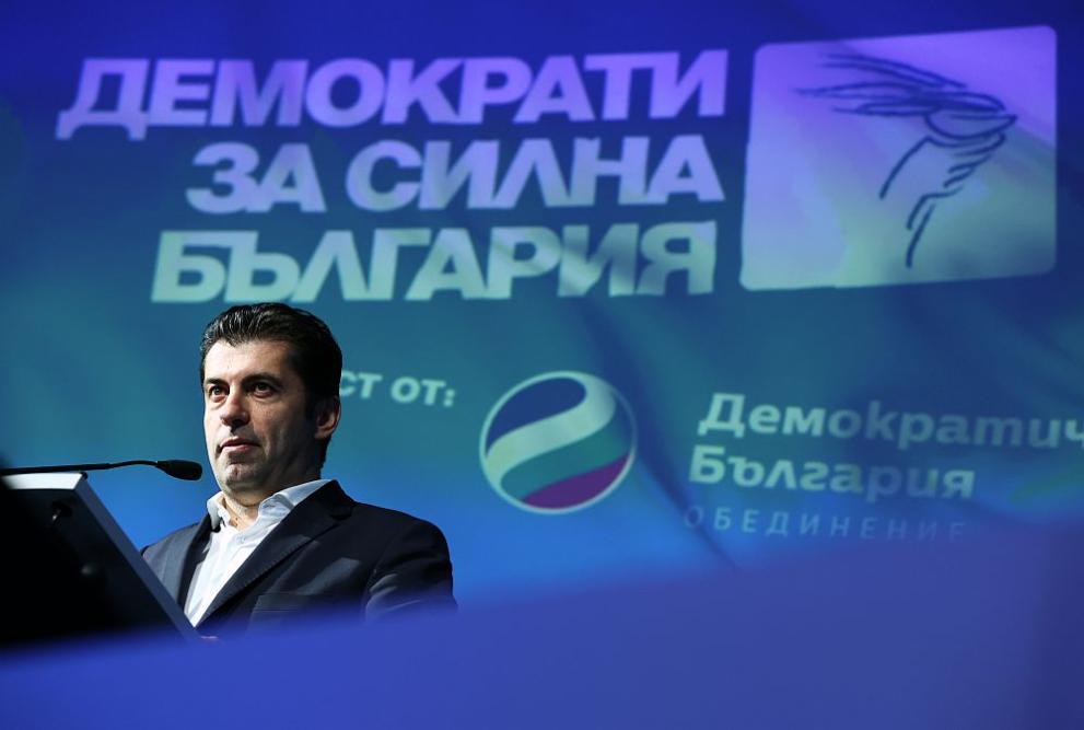 Днес ще видите първата стъпка на един процес, който се