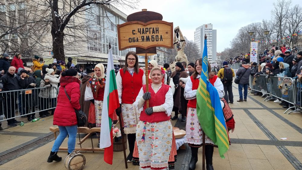 Международният фестивал в Перник e най-авторитетната в България и Европа изява на традиционни народни игри и обичаи с маски. Той популяризира достигнали до днес варианти на древна обредност, част от българската фолклорна традиция. Ежегодно във фестивалната надпревара участват хиляди носители на традицията от всички етнографски райони на България, а също и гости от чужбина.