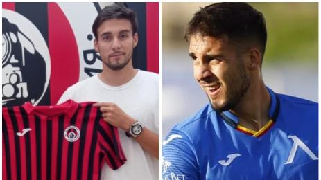 Илия Димитров