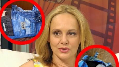 Параскева Джукелова