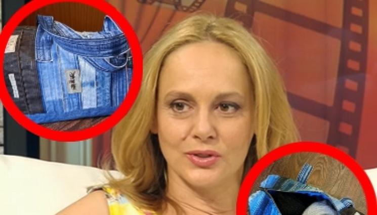 Параскева Джукелова - НОВ ЗАНАЯТ: Джукелова уши сак от старите дънки