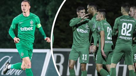 Лудогорец Недялков Динамо Тбилиси