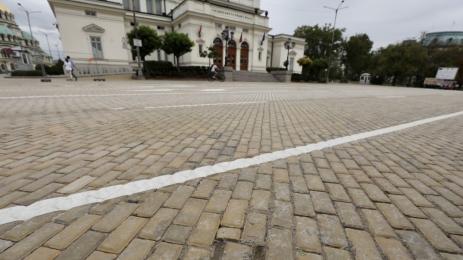 жълти павета парламент Народно събрание