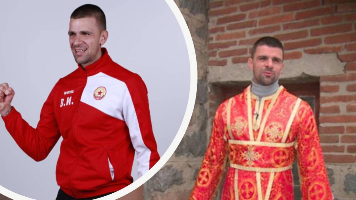 Валентин Илиев