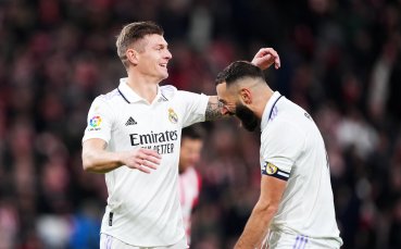 Реал Мадрид посреща Реал Сосиедад на Сантяго Бернабеу в мач