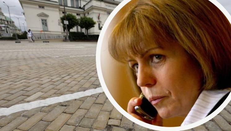 Фандъкова павета - СЛЕД КАТО РАБОТНИК РАЗВЪРТЯ ЧУКА: 200 бона глоба за жълтите павета в София (ВИДЕО)