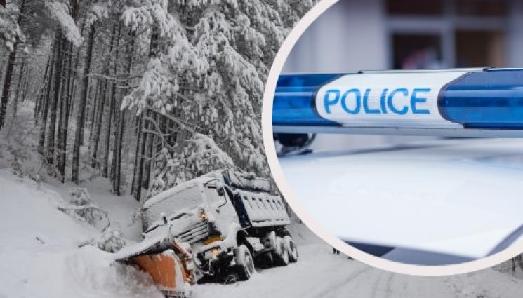 снегорин - ЗАГАЗИ ГО: Фиркан се обърна със снегорин, закопчаха го