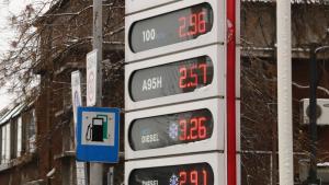 Цената на бензина и дизела се е вдигнала с няколко