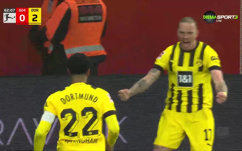 Борусия Дортмунд надделя над Байер Леверкузен при визитата си на