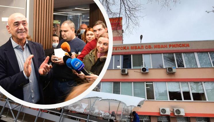Дечо Дечев - ИДИ МИ, ДОЙДИ МИ: Дечо Дечев остава шеф на „Св. Иван Рилски“ след протест и разговор със здравния министър