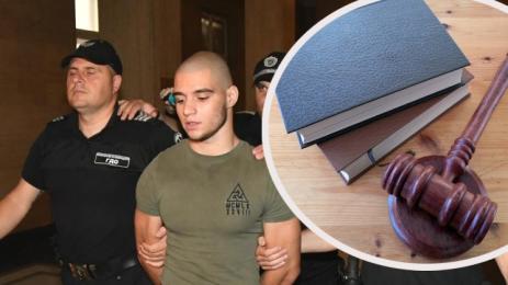 Васил Михайлов прокуратура