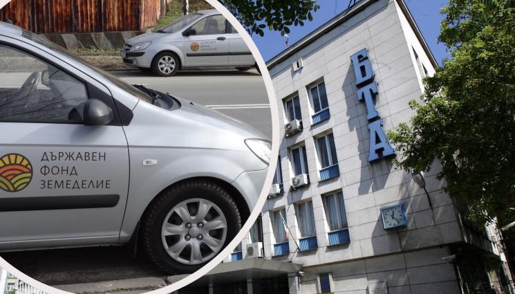 БТА фонд земеделие - НОВИ ПРИДОБИВКИ: Фонд „Земеделие“ яхва 37 нови джипа