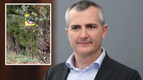 Димитър Илиев