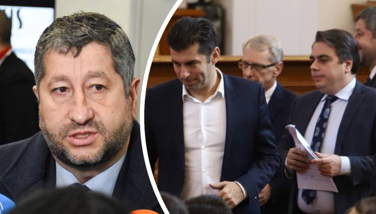 Христо Иванов Кирил Петков Асен Василев - НОВА КОАЛИЦИЯ: ДБ и ПП преговарят тайно за общо явяване на изборите