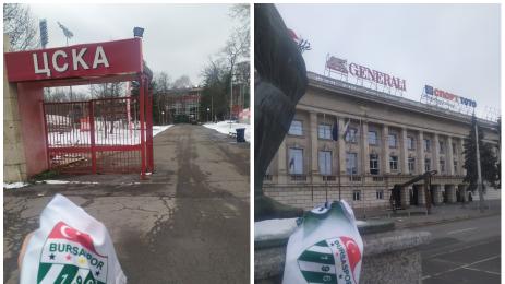 Шалът на Бурсаспор пред българските стадиони