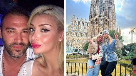 Георги Пеев Цветелина Иванова