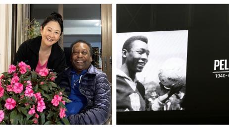 Пеле Марсия Аоки