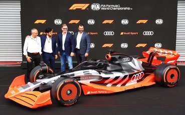 Германският автомобилен концерн Ауди влиза в световния шампионат Формула 1