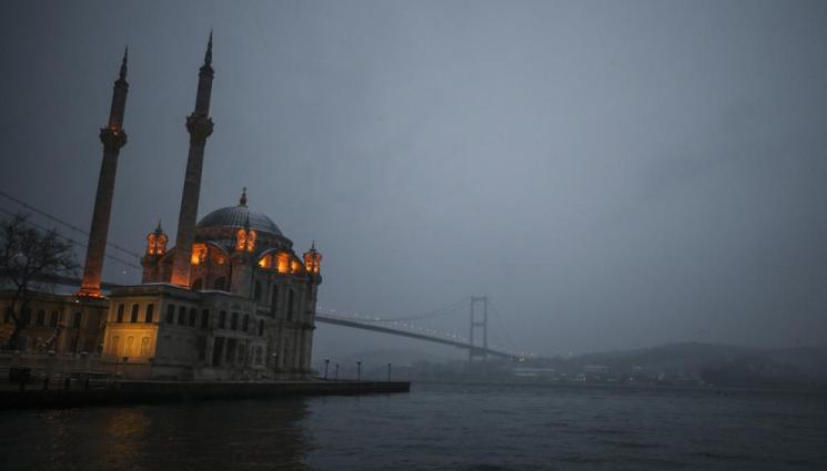 Босфора - Затвориха Босфора заради мъгла