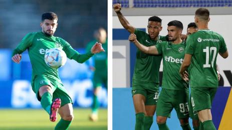 Каули Оливейра